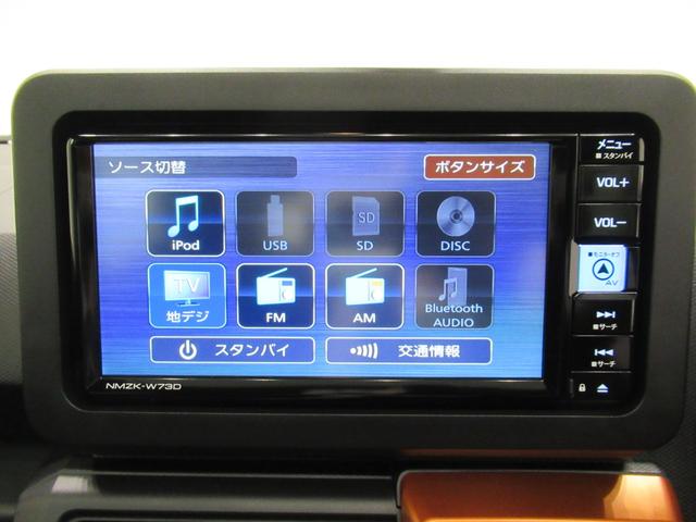 タフト Ｇ　パノラマモニター　７インチナビ　シートヒーター　ＵＳＢ入力端子　Ｂｌｕｅｔｏｏｔｈ　オートライト　キーフリー　アイドリングストップ　電動パーキングブレーキ　ティーゼットデオプラス（28枚目）