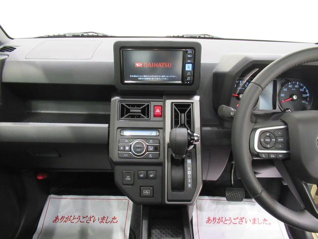 タフト Ｇ　ダーククロムベンチャー　パノラマモニター　７インチナビ　シートヒーター　ＵＳＢ入力端子　Ｂｌｕｅｔｏｏｔｈ　オートライト　キーフリー　アイドリングストップ　電動パーキングブレーキ　ティーゼットデオプラス（16枚目）