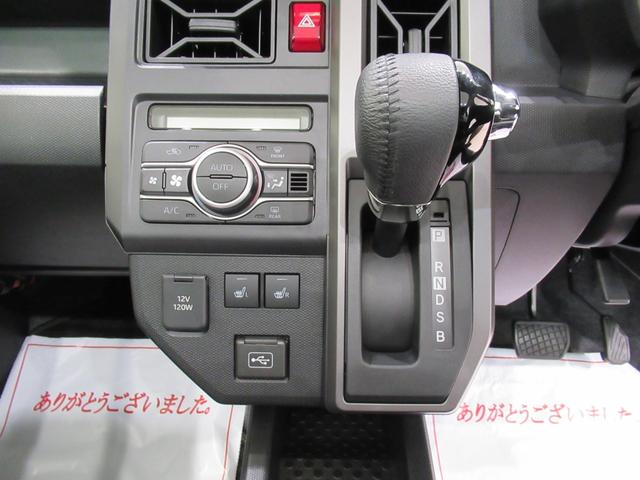 タフト Ｇ　ダーククロムベンチャー　パノラマモニター　７インチナビ　シートヒーター　ＵＳＢ入力端子　Ｂｌｕｅｔｏｏｔｈ　オートライト　キーフリー　アイドリングストップ　電動パーキングブレーキ　ティーゼットデオプラス（24枚目）