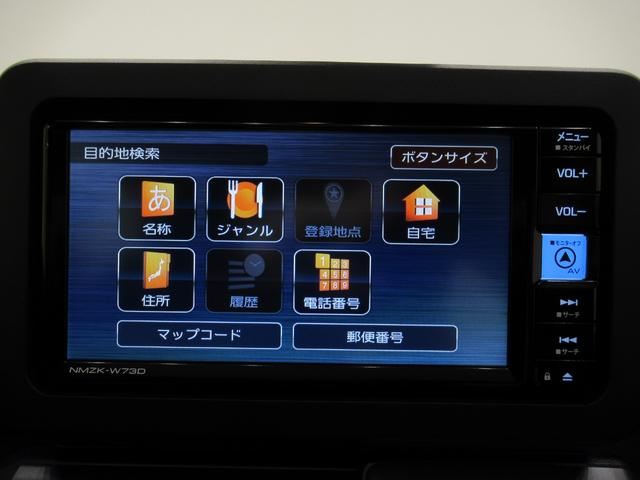 タフト Ｇ　ダーククロムベンチャー　パノラマモニター　７インチナビ　シートヒーター　ＵＳＢ入力端子　Ｂｌｕｅｔｏｏｔｈ　オートライト　キーフリー　アイドリングストップ　電動パーキングブレーキ　ティーゼットデオプラス（27枚目）