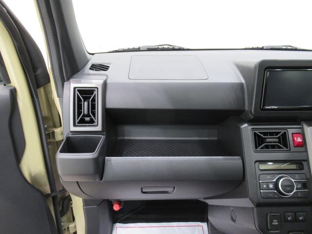 タフト Ｇ　ダーククロムベンチャー　パノラマモニター　７インチナビ　シートヒーター　ＵＳＢ入力端子　Ｂｌｕｅｔｏｏｔｈ　オートライト　キーフリー　アイドリングストップ　電動パーキングブレーキ　ティーゼットデオプラス（30枚目）
