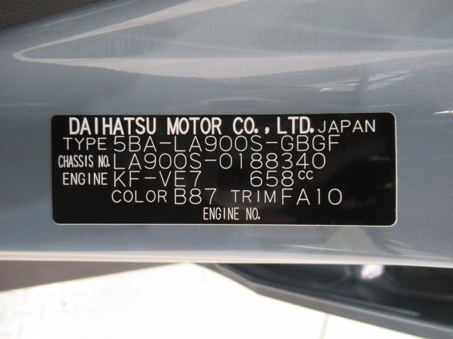 タフト Ｇ　パノラマモニター　７インチナビ　シートヒーター　ＵＳＢ入力端子　Ｂｌｕｅｔｏｏｔｈ　オートライト　キーフリー　アイドリングストップ　電動パーキングブレーキ　ティーゼットデオプラス（10枚目）