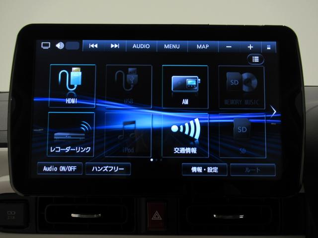 ムーヴキャンバス ストライプスＧ　シートヒーター　両側パワースライドドア　オートライト　キーフリー　ＵＳＢ入力端子　ホッとカップホルダー　衝突被害軽減システム　レーンアシスト　オートマチックハイビーム　エコアイドル非装着車（31枚目）