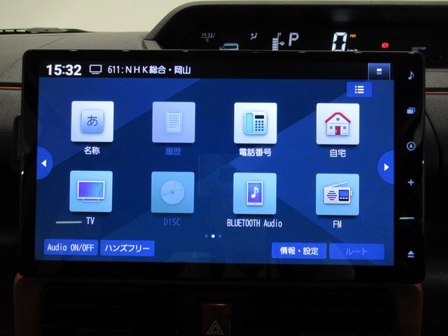 タント ファンクロス　パノラマモニター　１０インチナビ　ドライブレコーダー　両側パワースライドドア　シートヒーター　ＵＳＢ入力端子　Ｂｌｕｅｔｏｏｔｈ　オートライト　キーフリー　アイドリングストップ　ティーゼットデオプラス（30枚目）