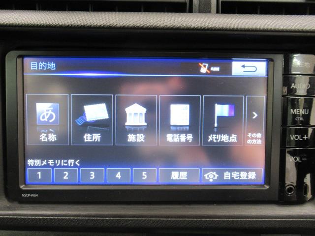 アクア Ｇブラックソフトレザーセレクション　オートライト　キーフリー　電動格納式ドアミラー　エアコン　パワーステアリング　パワーウィンドウ　運転席エアバッグ　ＡＢＳ　ティーゼットデオプラス（28枚目）
