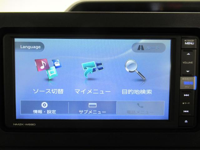 タント Ｘ　左側パワースライドドア　オートライト　キーフリー　アイドリングストップ　パノラマモニター　ナビ　ドライブレコーダー　ＵＳＢ入力端子　Ｂｌｕｅｔｏｏｔｈ　ティーゼットデオプラス（25枚目）