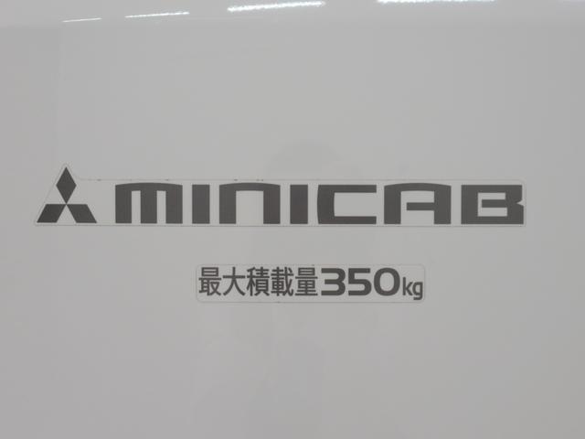ミニキャブバン Ｍ　両側スライドドア　オートライト　アイドリングストップ　エアコン　パワーステアリング　運転席エアバッグ　ＡＢＳ　ティーゼットデオプラス（37枚目）
