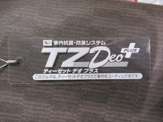 ミニキャブバン Ｍ　両側スライドドア　オートライト　アイドリングストップ　エアコン　パワーステアリング　運転席エアバッグ　ＡＢＳ　ティーゼットデオプラス（49枚目）