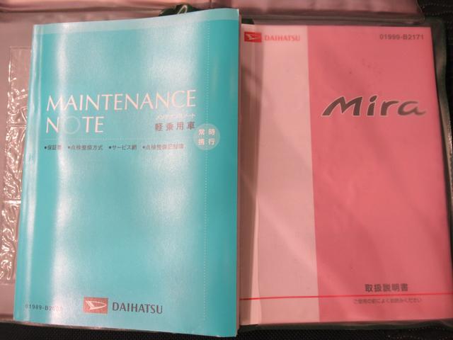 ミラカスタム Ｘ　キーフリー　ＣＤチューナー　電動格納式ドアミラー　エアコン　パワーステアリング　パワーウィンドウ　運転席エアバッグ　ＡＢＳ　ティーゼットデオプラス（30枚目）
