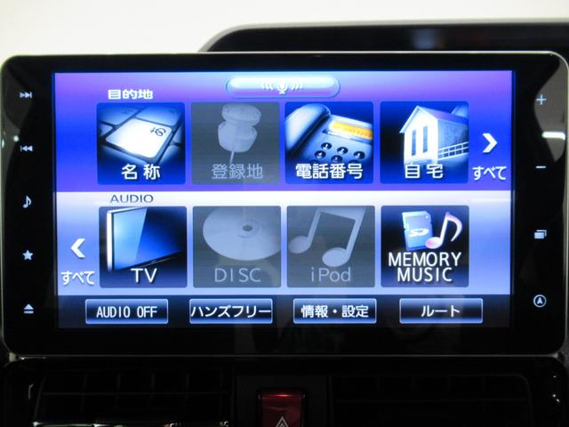 タント カスタムＸ　シートヒーター　両側パワースライドドア　オートライト　キーフリー　アイドリングストップ　パノラマモニター　ナビ　ドライブレコーダー　ＵＳＢ入力端子　Ｂｌｕｅｔｏｏｔｈ　ティーゼットデオプラス（28枚目）