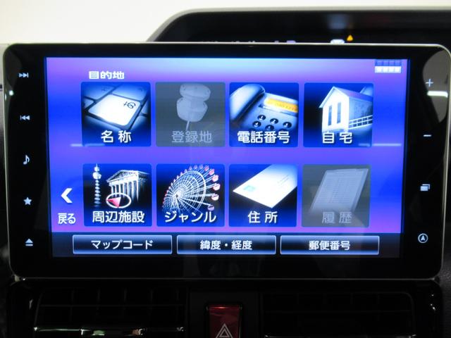 タント カスタムＸ　シートヒーター　両側パワースライドドア　オートライト　キーフリー　アイドリングストップ　パノラマモニター　ナビ　ドライブレコーダー　ＵＳＢ入力端子　Ｂｌｕｅｔｏｏｔｈ　ティーゼットデオプラス（29枚目）