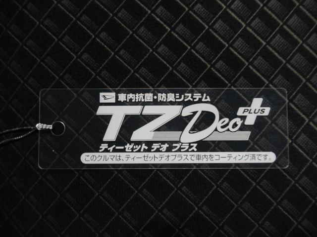 タント カスタムＸ　シートヒーター　両側パワースライドドア　オートライト　キーフリー　アイドリングストップ　パノラマモニター　ナビ　ドライブレコーダー　ＵＳＢ入力端子　Ｂｌｕｅｔｏｏｔｈ　ティーゼットデオプラス（55枚目）