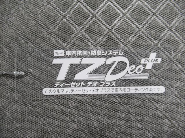 タント X シートヒーター 左側パワースライドドア オートライト キーフリー アイドリングストップ バックモニター ナビ USB入力端子 Bluetooth ティーゼットデオプラス(52枚目)