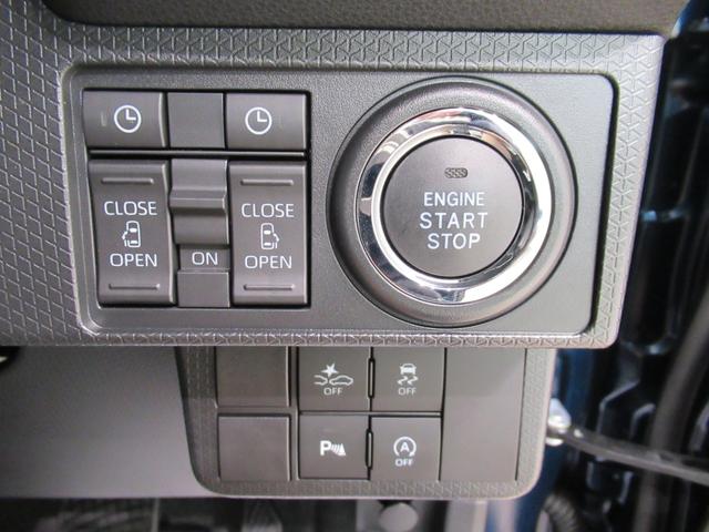 タント カスタムＸ　パノラマモニター　７インチナビ　両側パワースライドドア　シートヒーター　ＵＳＢ入力端子　Ｂｌｕｅｔｏｏｔｈ　オートライト　キーフリー　アイドリングストップ　ティーゼットデオプラス（15枚目）