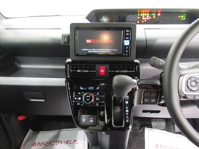 タント カスタムＸ　パノラマモニター　７インチナビ　両側パワースライドドア　シートヒーター　ＵＳＢ入力端子　Ｂｌｕｅｔｏｏｔｈ　オートライト　キーフリー　アイドリングストップ　ティーゼットデオプラス（17枚目）