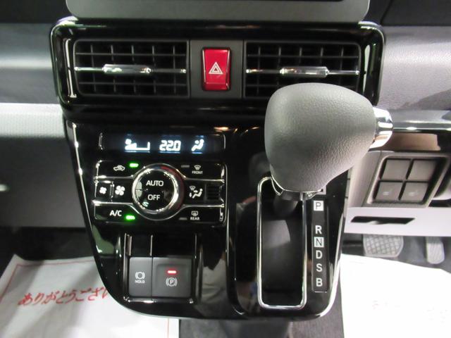タント カスタムＸ　パノラマモニター　７インチナビ　両側パワースライドドア　シートヒーター　ＵＳＢ入力端子　Ｂｌｕｅｔｏｏｔｈ　オートライト　キーフリー　アイドリングストップ　ティーゼットデオプラス（25枚目）
