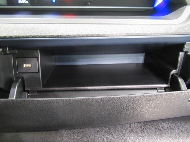 タント カスタムＸ　パノラマモニター　７インチナビ　両側パワースライドドア　シートヒーター　ＵＳＢ入力端子　Ｂｌｕｅｔｏｏｔｈ　オートライト　キーフリー　アイドリングストップ　ティーゼットデオプラス（32枚目）