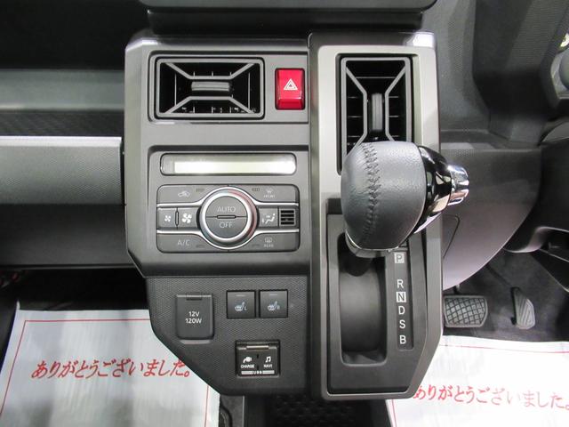 タフト Ｇ　シートヒーター　オートライト　キーフリー　アイドリングストップ　バックモニター　ナビ　ドライブレコーダー　ＵＳＢ入力端子　Ｂｌｕｅｔｏｏｔｈ　電動パーキングブレーキ　ティーゼットデオプラス（24枚目）
