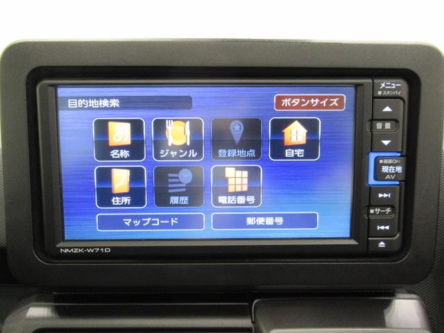 タフト Ｇ　シートヒーター　オートライト　キーフリー　アイドリングストップ　バックモニター　ナビ　ドライブレコーダー　ＵＳＢ入力端子　Ｂｌｕｅｔｏｏｔｈ　電動パーキングブレーキ　ティーゼットデオプラス（27枚目）