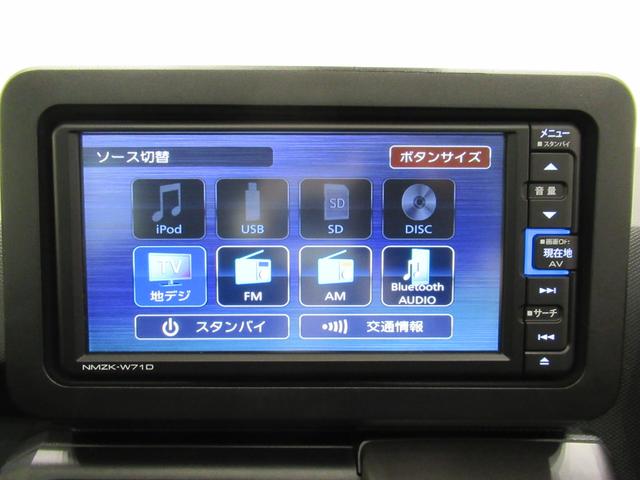 タフト Ｇ　シートヒーター　オートライト　キーフリー　アイドリングストップ　バックモニター　ナビ　ドライブレコーダー　ＵＳＢ入力端子　Ｂｌｕｅｔｏｏｔｈ　電動パーキングブレーキ　ティーゼットデオプラス（28枚目）