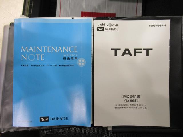 タフト Ｇ　シートヒーター　オートライト　キーフリー　アイドリングストップ　バックモニター　ナビ　ドライブレコーダー　ＵＳＢ入力端子　Ｂｌｕｅｔｏｏｔｈ　電動パーキングブレーキ　ティーゼットデオプラス（36枚目）