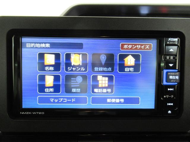 タント カスタムX シートヒーター 両側パワースライドドア オートライト キーフリー アイドリングストップ バックモニター ナビ USB入力端子 Bluetooth ティーゼットデオプラス(28枚目)