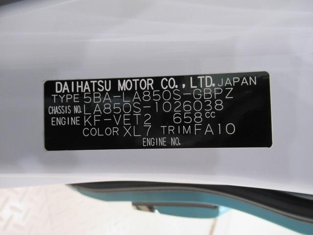 ムーヴキャンバス ストライプスＧターボ　バックモニター　１０インチナビ　ドライブレコーダー　両側パワースライドドア　シートヒーター　ＵＳＢ入力端子　Ｂｌｕｅｔｏｏｔｈ　ホッとカップホルダー　オートライト　キーフリー　アイドリングストップ（10枚目）