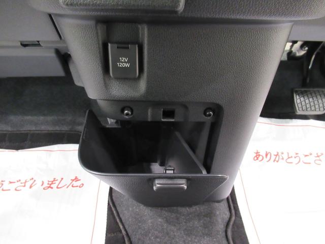 ムーヴキャンバス ストライプスＧターボ　バックモニター　１０インチナビ　ドライブレコーダー　両側パワースライドドア　シートヒーター　ＵＳＢ入力端子　Ｂｌｕｅｔｏｏｔｈ　ホッとカップホルダー　オートライト　キーフリー　アイドリングストップ（38枚目）
