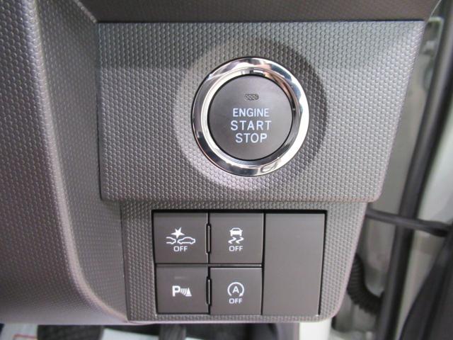 タフト Ｇ　クロムベンチャー　バックモニター　７インチナビ　シートヒーター　ＵＳＢ入力端子　Ｂｌｕｅｔｏｏｔｈ　オートライト　キーフリー　アイドリングストップ　電動パーキングブレーキ　ティーゼットデオプラス（14枚目）