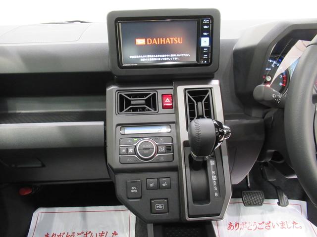 タフト Ｇ　クロムベンチャー　バックモニター　７インチナビ　シートヒーター　ＵＳＢ入力端子　Ｂｌｕｅｔｏｏｔｈ　オートライト　キーフリー　アイドリングストップ　電動パーキングブレーキ　ティーゼットデオプラス（16枚目）
