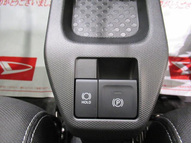 タフト Ｇ　クロムベンチャー　バックモニター　７インチナビ　シートヒーター　ＵＳＢ入力端子　Ｂｌｕｅｔｏｏｔｈ　オートライト　キーフリー　アイドリングストップ　電動パーキングブレーキ　ティーゼットデオプラス（18枚目）