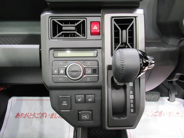 タフト Ｇ　クロムベンチャー　バックモニター　７インチナビ　シートヒーター　ＵＳＢ入力端子　Ｂｌｕｅｔｏｏｔｈ　オートライト　キーフリー　アイドリングストップ　電動パーキングブレーキ　ティーゼットデオプラス（23枚目）