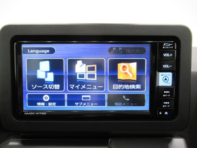 タフト Ｇ　クロムベンチャー　バックモニター　７インチナビ　シートヒーター　ＵＳＢ入力端子　Ｂｌｕｅｔｏｏｔｈ　オートライト　キーフリー　アイドリングストップ　電動パーキングブレーキ　ティーゼットデオプラス（25枚目）