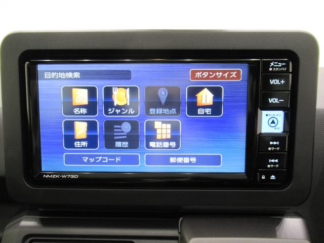 タフト Ｇ　クロムベンチャー　バックモニター　７インチナビ　シートヒーター　ＵＳＢ入力端子　Ｂｌｕｅｔｏｏｔｈ　オートライト　キーフリー　アイドリングストップ　電動パーキングブレーキ　ティーゼットデオプラス（26枚目）