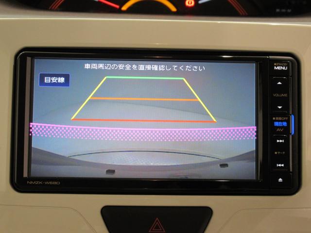 タント Xホワイトアクセント SA3 シートヒーター 両側パワースライドドア オートライト キーフリー アイドリングストップ USB入力端子 電動格納式ドアミラー 衝突被害軽減システム レーンアシスト オートマチックハイビーム(16枚目)