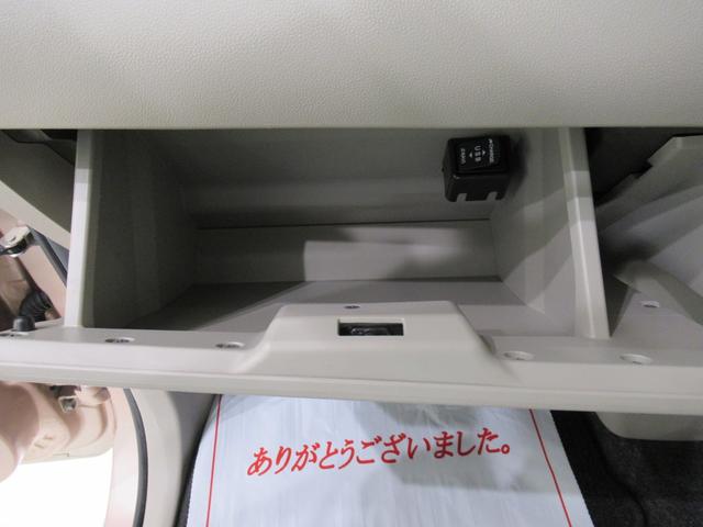 タント Xホワイトアクセント SA3 シートヒーター 両側パワースライドドア オートライト キーフリー アイドリングストップ USB入力端子 電動格納式ドアミラー 衝突被害軽減システム レーンアシスト オートマチックハイビーム(26枚目)