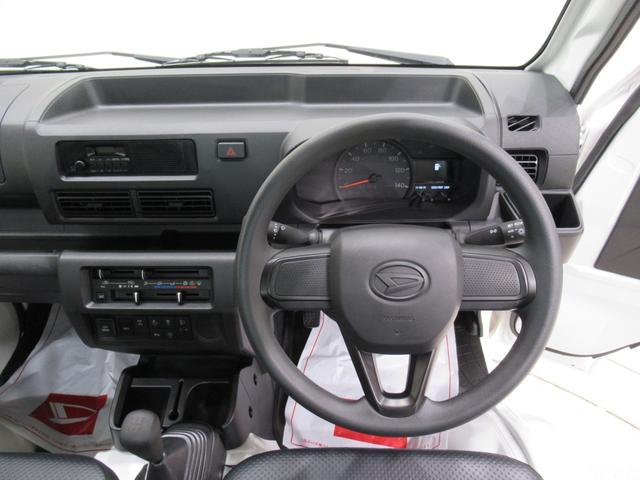 ハイゼットトラック スタンダード　農用スペシャル　４ＷＤ　ＭＴ５速　荷台作業灯　ＡＭ／ＦＭラジオ　オートライト　アイドリングストップ　衝突被害軽減システム　レーンアシスト　オートマチックハイビーム　ティーゼットデオプラス（13枚目）