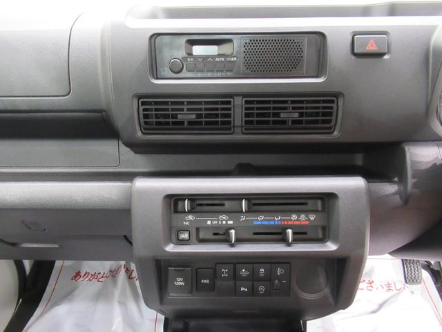 ハイゼットトラック スタンダード　農用スペシャル　４ＷＤ　ＭＴ５速　荷台作業灯　ＡＭ／ＦＭラジオ　オートライト　アイドリングストップ　衝突被害軽減システム　レーンアシスト　オートマチックハイビーム　ティーゼットデオプラス（16枚目）
