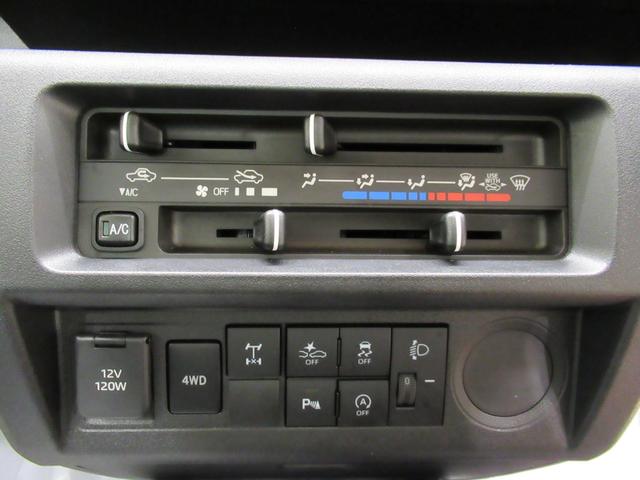 ハイゼットトラック スタンダード　農用スペシャル　４ＷＤ　ＭＴ５速　荷台作業灯　ＡＭ／ＦＭラジオ　オートライト　アイドリングストップ　衝突被害軽減システム　レーンアシスト　オートマチックハイビーム　ティーゼットデオプラス（22枚目）