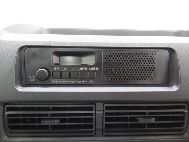 ハイゼットトラック スタンダード　農用スペシャル　４ＷＤ　ＭＴ５速　荷台作業灯　ＡＭ／ＦＭラジオ　オートライト　アイドリングストップ　衝突被害軽減システム　レーンアシスト　オートマチックハイビーム　ティーゼットデオプラス（23枚目）