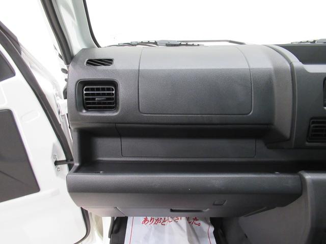 ハイゼットトラック スタンダード　農用スペシャル　４ＷＤ　ＭＴ５速　荷台作業灯　ＡＭ／ＦＭラジオ　オートライト　アイドリングストップ　衝突被害軽減システム　レーンアシスト　オートマチックハイビーム　ティーゼットデオプラス（26枚目）