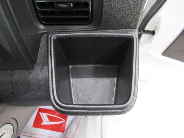 ハイゼットトラック スタンダード　農用スペシャル　４ＷＤ　ＭＴ５速　荷台作業灯　ＡＭ／ＦＭラジオ　オートライト　アイドリングストップ　衝突被害軽減システム　レーンアシスト　オートマチックハイビーム　ティーゼットデオプラス（27枚目）