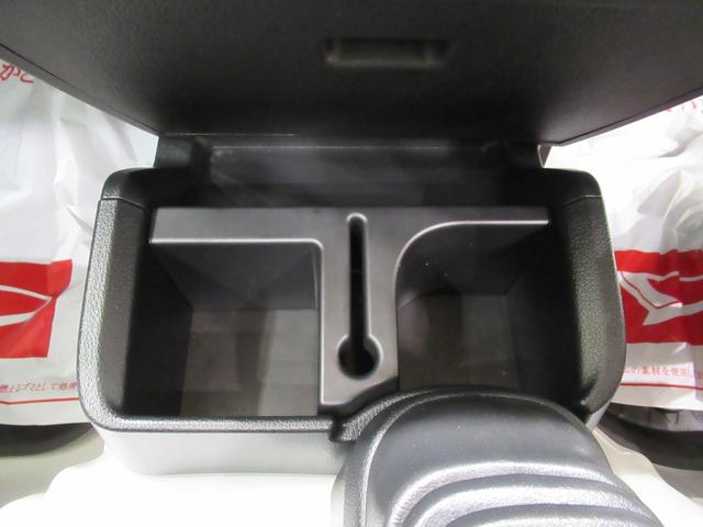 ハイゼットトラック スタンダード　農用スペシャル　４ＷＤ　ＭＴ５速　荷台作業灯　ＡＭ／ＦＭラジオ　オートライト　アイドリングストップ　衝突被害軽減システム　レーンアシスト　オートマチックハイビーム　ティーゼットデオプラス（28枚目）