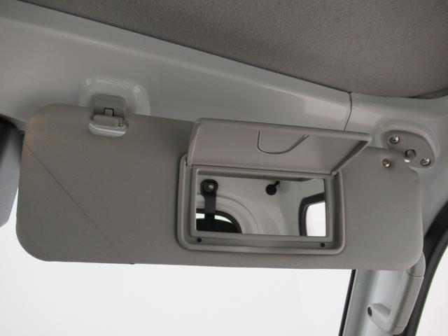 ハイゼットトラック スタンダード　農用スペシャル　４ＷＤ　ＭＴ５速　荷台作業灯　ＡＭ／ＦＭラジオ　オートライト　アイドリングストップ　衝突被害軽減システム　レーンアシスト　オートマチックハイビーム　ティーゼットデオプラス（31枚目）