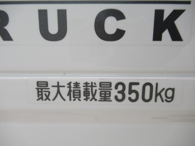 ハイゼットトラック スタンダード　農用スペシャル　４ＷＤ　ＭＴ５速　荷台作業灯　ＡＭ／ＦＭラジオ　オートライト　アイドリングストップ　衝突被害軽減システム　レーンアシスト　オートマチックハイビーム　ティーゼットデオプラス（36枚目）