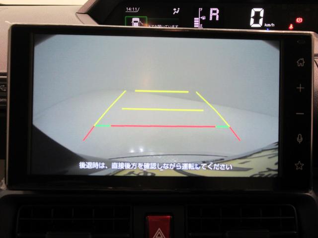タント X バックモニター 9インチディスプレイオーディオ ドライブレコーダー 左側パワースライドドア シートヒーター USB入力端子 Bluetooth オートライト キーフリー アイドリングストップ(17枚目)