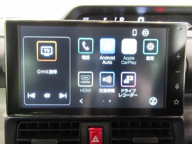 タント X バックモニター 9インチディスプレイオーディオ ドライブレコーダー 左側パワースライドドア シートヒーター USB入力端子 Bluetooth オートライト キーフリー アイドリングストップ(30枚目)