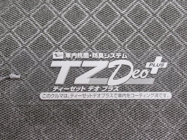 タント X バックモニター 9インチディスプレイオーディオ ドライブレコーダー 左側パワースライドドア シートヒーター USB入力端子 Bluetooth オートライト キーフリー アイドリングストップ(53枚目)