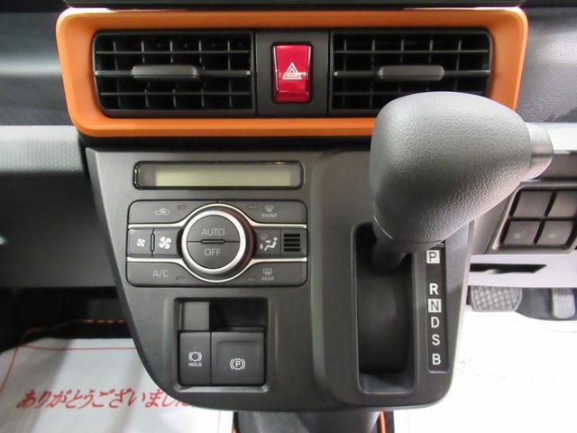 タント ファンクロス パノラマモニター 10インチナビ ドライブレコーダー 両側パワースライドドア シートヒーター USB入力端子 Bluetooth オートライト キーフリー アイドリングストップ ティーゼットデオプラス(17枚目)