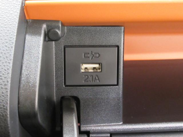タント ファンクロス パノラマモニター 10インチナビ ドライブレコーダー 両側パワースライドドア シートヒーター USB入力端子 Bluetooth オートライト キーフリー アイドリングストップ ティーゼットデオプラス(27枚目)